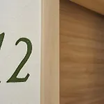 Wildkraeuter-gasthof Linde
